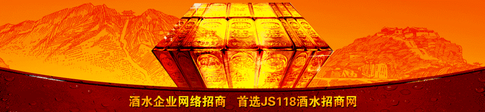 �Ĵ��ְ��ҵ�������޹�˾